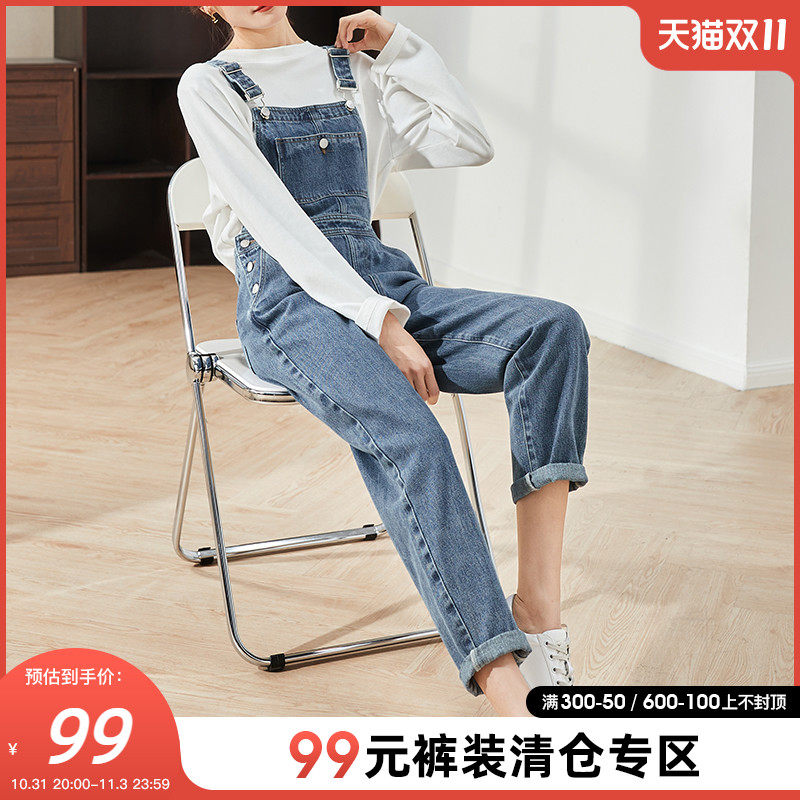 (Double 11 Welfare) Korean version of the loose age-reducing straight tube high-waisted slim denim holding baby bag pants female