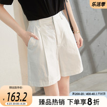 Sophie sillar pure cotton thin shorts female summer 2021 Summer new broadleg loose casual pants white pants children