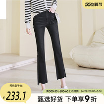 Sophires 2022 spring new high waist loose with slim 90% irregular footed retro microlao jeans women