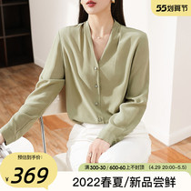 Sofiel mulberry silk V collar shirt woman 2022 spring and summer new fashion foreign air real silk lady shirt blouse