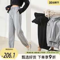 Sofitel grey sports pants 2022 spring new drawing rope bunches footloose pants women casual pants loose pants