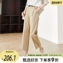 Sofiel Straight Drum Pants 2022 Spring Up New Lean Casual Temperament 100 Hitch Casual Pants Women Straight Drum Pants