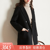 Anti-season clearance Sofisel high-end double-sided cashmere blazer womens autumn and winter new Korean wool coat