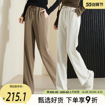 Sofitel curl-coloured broadlegged pants 2022 spring new women casual drag pants women pants loose and loose waist