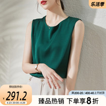 Sofisilk Real Silk Sleeveless Vest Woman 2022 Summer New Fashion Fashion Temperament Mulberry Silk Shirt With Bottom Blouse