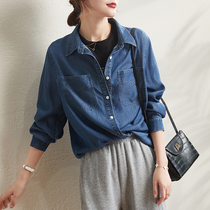  Sofisel blue denim shirt womens loose Korean version of the 2021 spring new bottoming shirt womens inner top