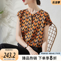 Sofiel mulberry silk short sleeve shirt female summer thin section 2022 new lady printed real silk shirt blouse