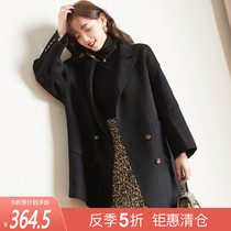 Anti-season clearance Sofisel double-sided cashmere coat womens long autumn and winter loose high-end wool coat
