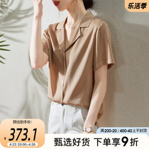 Sofitel short sleeve true silk shirt woman slim fit 2022 Summer new pure color mulberry silk blouse temperament shirt