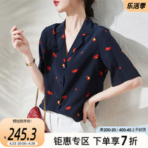 Sophie Silk Real Silk Shirt Woman 2022 Summer New printed design Feel Short Sleeve Shirt Mulberry Silk Blouse