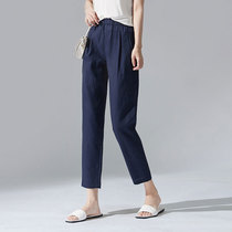  Sofitel linen harem pants 2021 summer new thin loose all-match comfortable womens casual pants