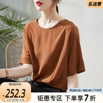 Sofisilk Real Silk Short Sleeve Shirt Woman Thin 2022 Summer new high-end temperament mulberry silk lining blouse