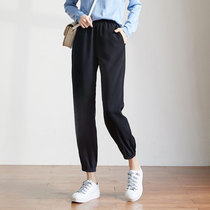 Sofisel thin loose leggings autumn 2021 new elastic waist harem pants womens casual womens pants nine points