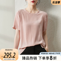 Sofisilk Real Silk Short Sleeve Shirt Woman Xia 2022 New Fashion Temperament Half Sleeve Shirt Woman Blouse Design Feel