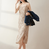  Sofisel floral suspender dress 2021 summer new temperament small skirt chiffon beach style suspender skirt