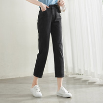  Sofisel black jeans womens straight loose 2021 autumn new slim slim high cigarette tube pants women