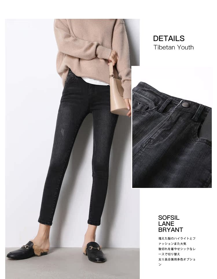 Jean femme      - Ref 3191507 Image 18
