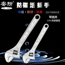 Marine anti-rust and anti-corrosion 304 stainless steel live wrench(anti-magnetic live wrench)non-magnetic open wrench tool