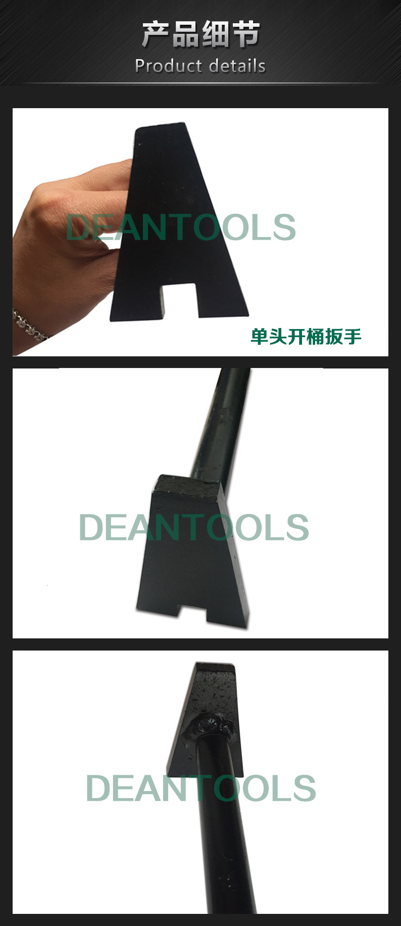 Гаечный ключ 开桶扳手 单头300mm钢制开桶器 油桶盖扳手 200l大油桶开盖器 Security