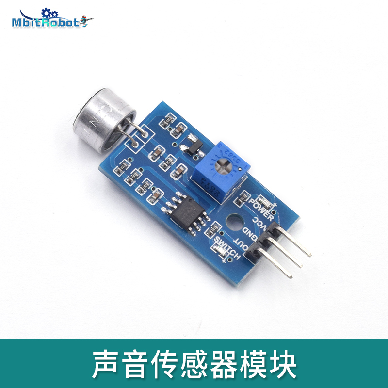 Based on arduino R3 sound sensor sound detection module Microphone high sensitivity voice control whistle switch