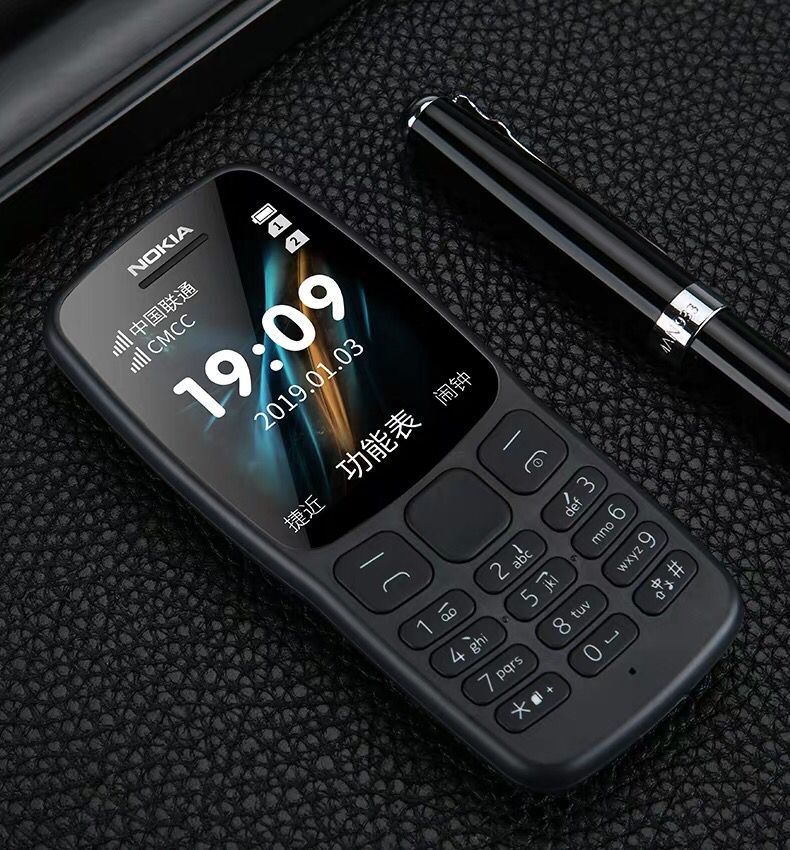 Chính hãng mới Nokia / Nokia Mới 106 máy cũ người đàn ông dài chờ di động thẳng nút chức năng máy cũ máy học sinh trẻ em phụ tùng điện thoại di động nhỏ cổ điển nhỏ - Điện thoại di động iphone 6 plus 16gb