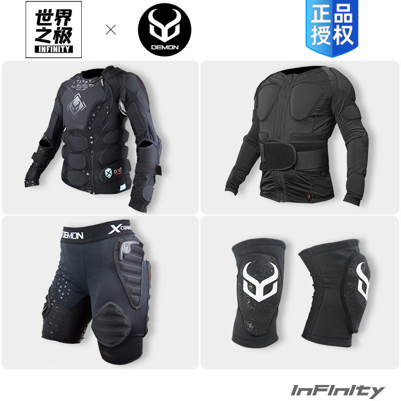 demon protective gear d30 HIP PROTECTION KNEECAP Ski Armor d3o Full set of men and women wearing cushion pants anti-fall fart cushion