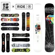 ride war pig snowboard snowboard men and women indoor equipment set flat flower engraving all-around world pole