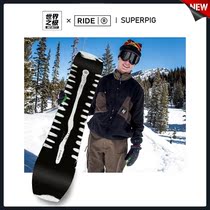 Worlds extreme ride skis SUPERPIG super pig veneer men all-around sliding flat flower ski equipment