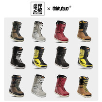 thirtytwo32 snowshoes snowshoes thirty mens boa carved skating boots World pole equipment set