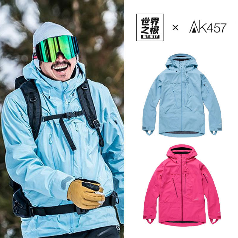 The world's pole BURTON Burton male Fujiwara Hiroshi strappy pants high-end AK457 ski dress woman