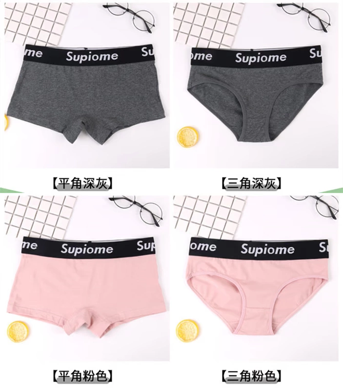 Đồ lót Sup, quần boxer nữ, quần cotton, tam giác bốn góc, cặp đôi Lala, les đẹp trai, cuộc sống màu đỏ