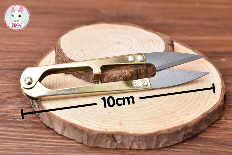 手工DIY制作工具 胶枪胶棒 酒精胶水剪子剪刀