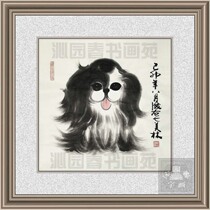 Famous calligraphy and painting Han Meilin Chinese painting Dou Fang freehand hand hand-painted painting core unmounted puppy