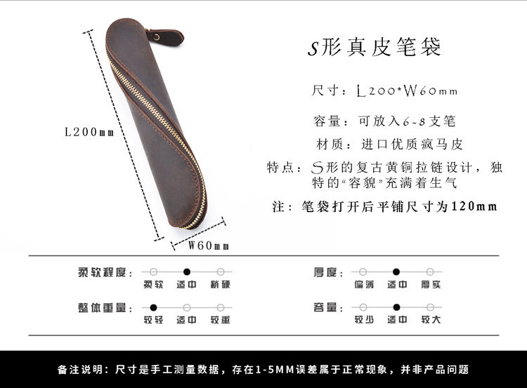 A-T09 Информация о продукте_02