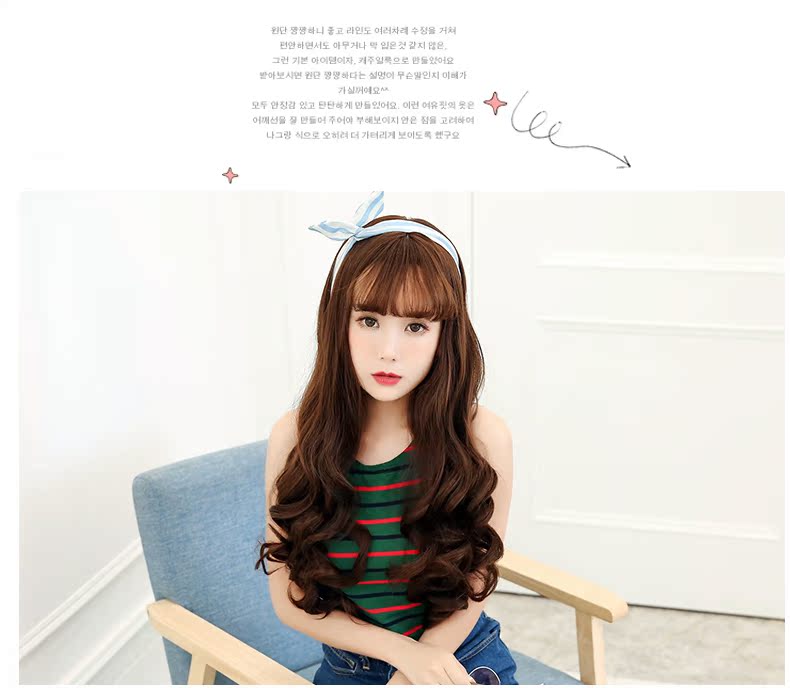 Perruque Les cheveux longs - Ref 2613852 Image 13