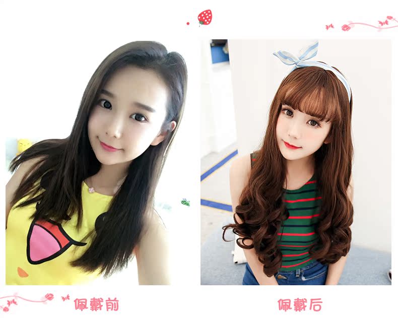 Perruque Les cheveux longs - Ref 2613852 Image 9