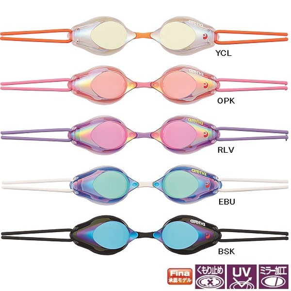 Phiên bản JP Nhật Bản đấu trường Arina kính unisex 4 lần chống sương mù chống thấm hộp lớn HD kính bơi giá rẻ