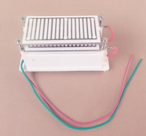 20g integrated ozone generator (Customized version) stainless steel moisture-proof long-life sheet (above 8000H)