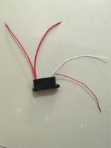 50-500mg ozone generator power supply to the power supply