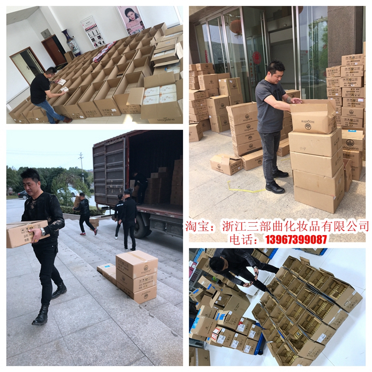 Cửa hàng bán bột mềm McGee - Quyền lực phấn phủ cho da mụn