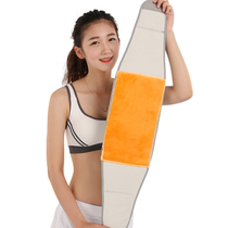 Autumn and winter belt to keep warm and cold for men and women warm Palace stomach protection belly waist belly belly thickened Velvet