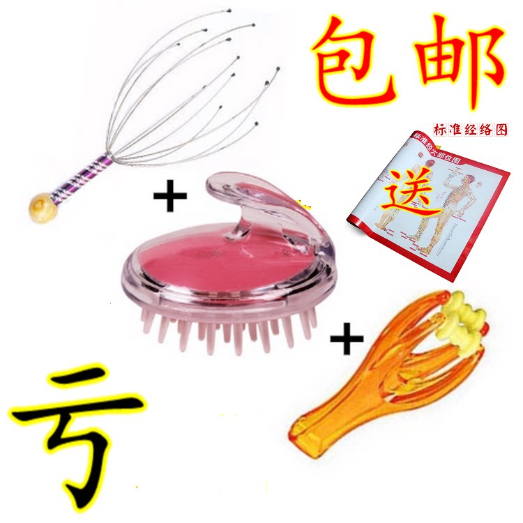 Octaclaw head massage scalp massage claw wake brain massage machine scratch head scratch head grab head