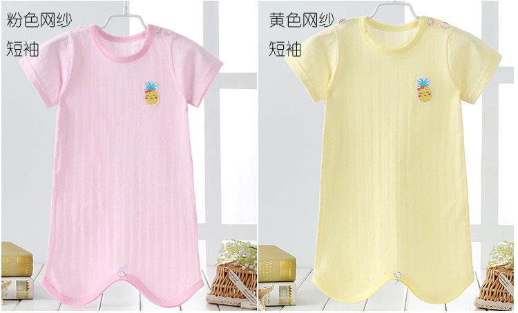 Trẻ em áo ngủ dài tay bé một mảnh đồ ngủ mùa xuân 1 cậu bé con bé nightdress cotton mùa hè phần mỏng 3 tuổi áo choàng tắm