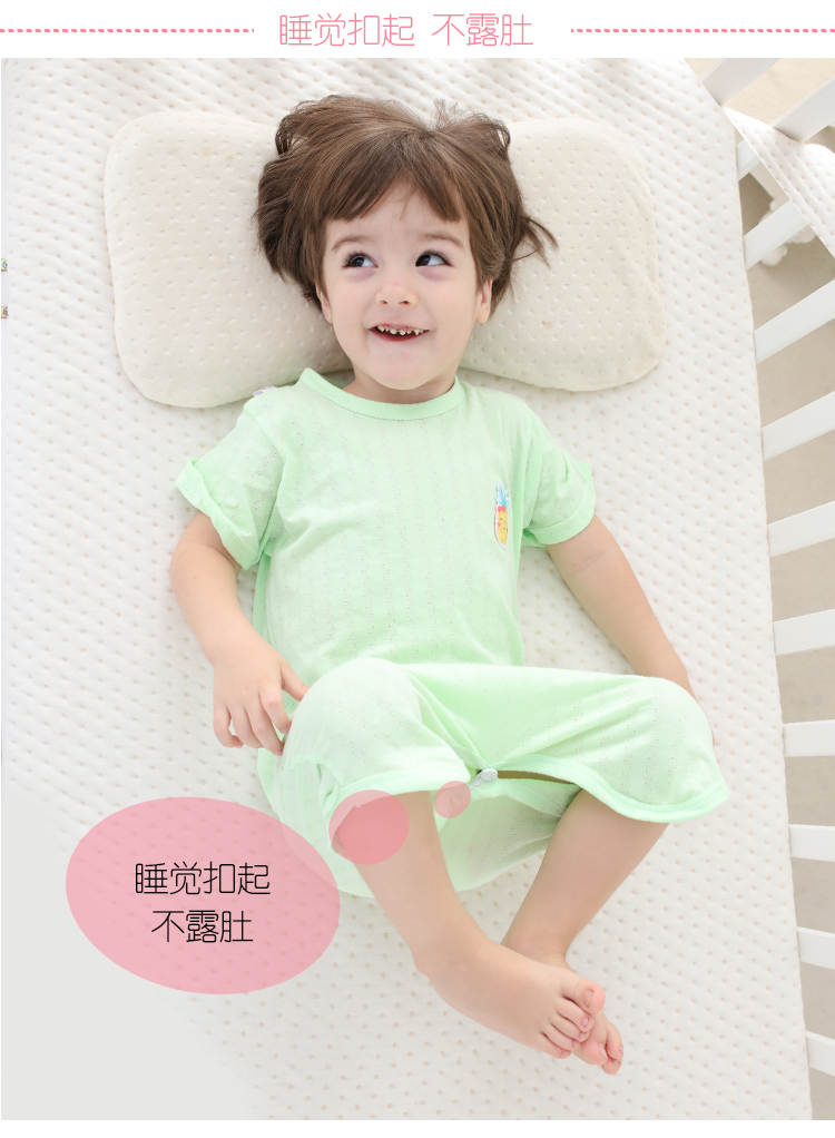 Trẻ em áo ngủ dài tay bé một mảnh đồ ngủ mùa xuân 1 cậu bé con bé nightdress cotton mùa hè phần mỏng 3 tuổi áo choàng tắm