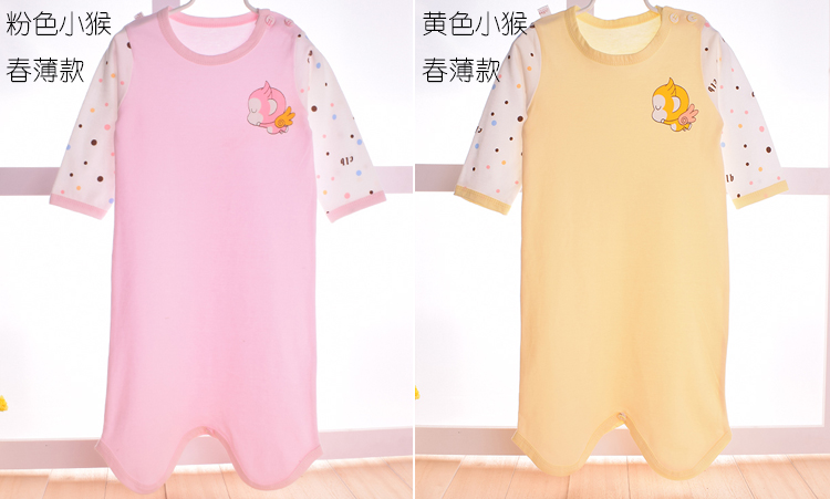 Trẻ em áo ngủ dài tay bé một mảnh đồ ngủ mùa xuân 1 cậu bé con bé nightdress cotton mùa hè phần mỏng 3 tuổi áo choàng tắm