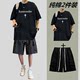 Summer pure cotton pure-sleeved suit men's trendy brand loose casual sportswear shorts two-piece set ເສື້ອທີເຊີດນັກຮຽນ