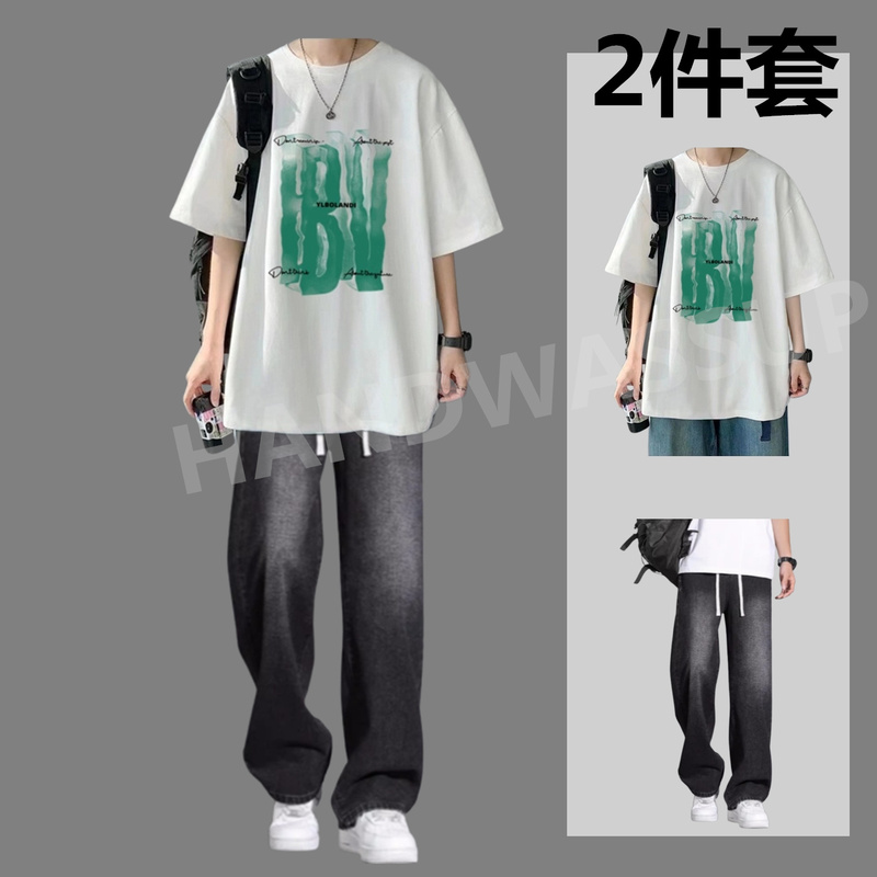 Summer Heavyweight Pure Cotton Short-Sleeved T-Shirt Men's Suit, Loose and Cool, Stylishly Paired with Jeans, a Complete Set for Teenagers