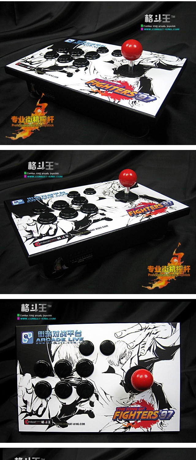 Miễn phí vận chuyển! Fighting King Rocker Tay phải Rocker Arcade Rocker King of Fighters Cần điều khiển - Cần điều khiển tay cầm pxn
