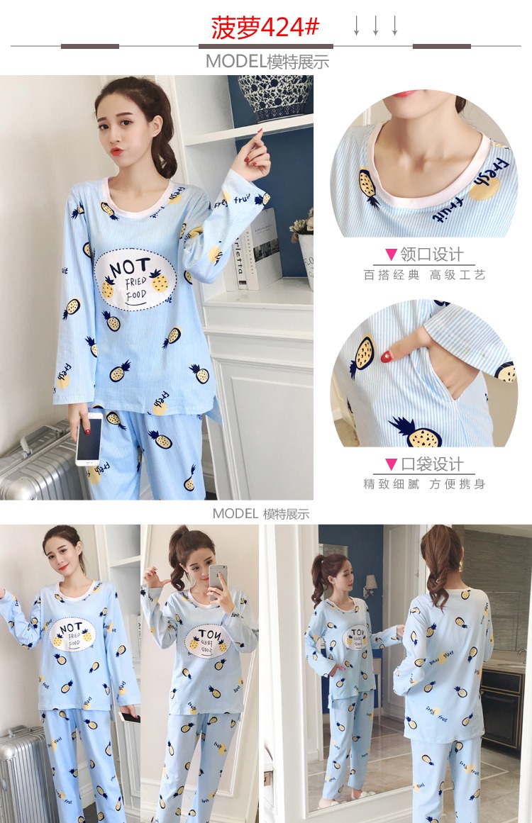 Mùa xuân và mùa thu quý cô mang theo bộ đồ ngủ độn ngực dài tay cotton một mảnh áo ngực dịch vụ tại nhà phiên bản Hàn Quốc đồ ngủ nữ