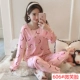 Mới với bộ đồ ngủ độn ngực nữ mùa thu cotton dài tay phần mỏng Phiên bản Hàn Quốc của gói tích hợp đồ lót bên ngoài mặc nhà dịch vụ